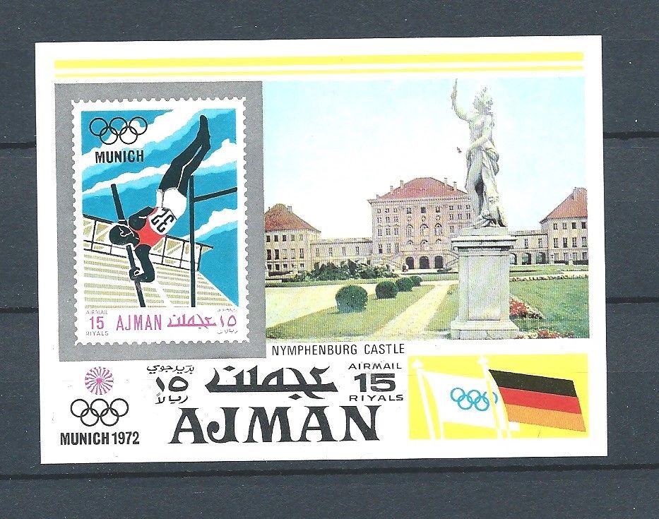 Аджман 1971 спорт Олимпийские игры 1972 Мюнхен