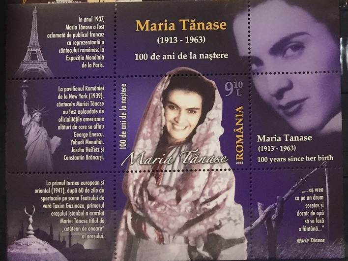 Румыния 2013 персоналии музыка певица Мария Тэнасе 100- летие