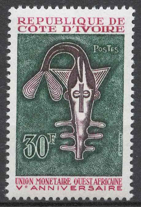 Кот-д’ Ивуар 1967 Западноафриканский торгово-экономический союз