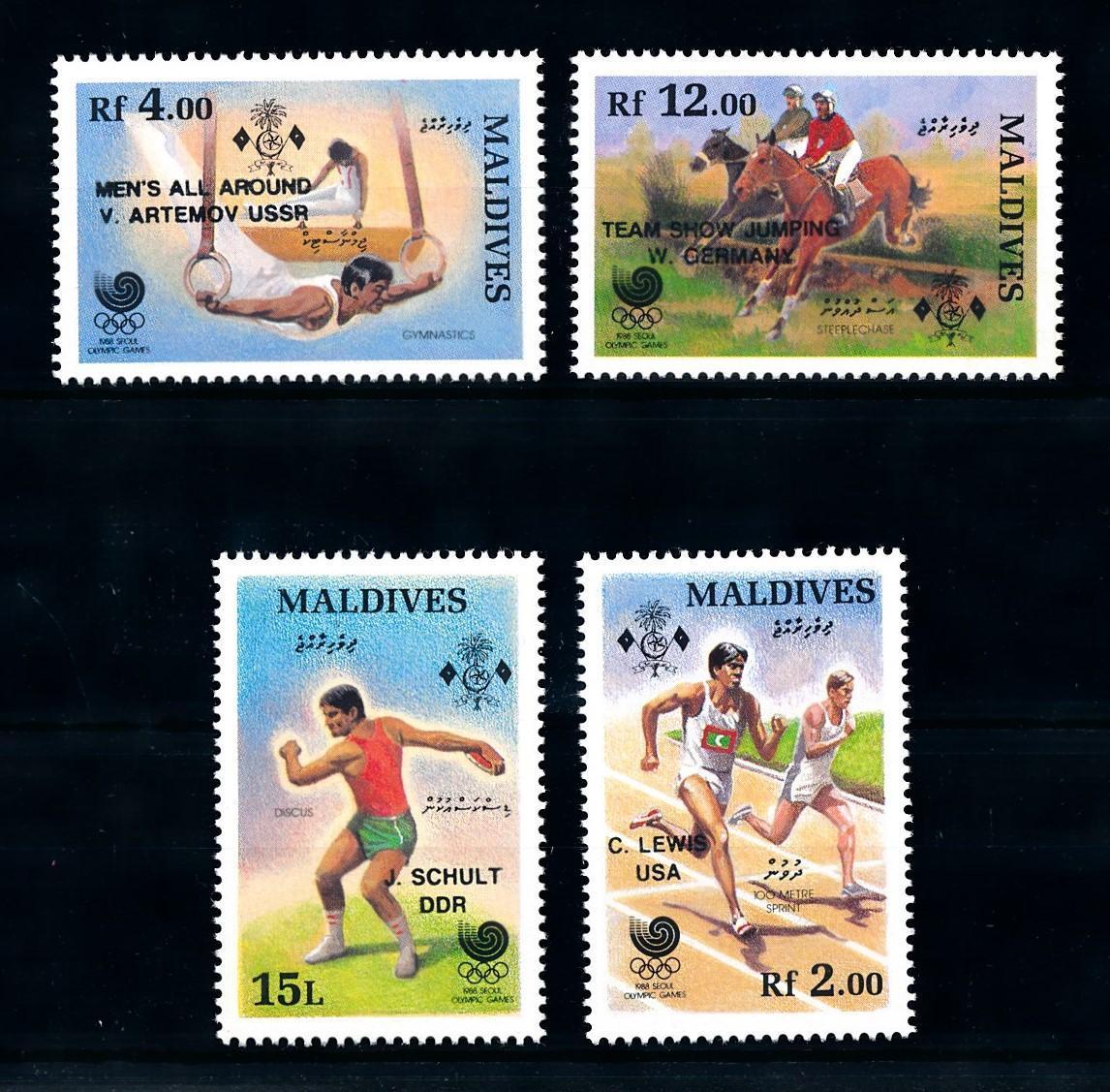 Мальдивы 1989 спорт летние Олимпийские игры 1988 Сеул надпечатка чемпионы: гимнаст В. Артёмов и др.