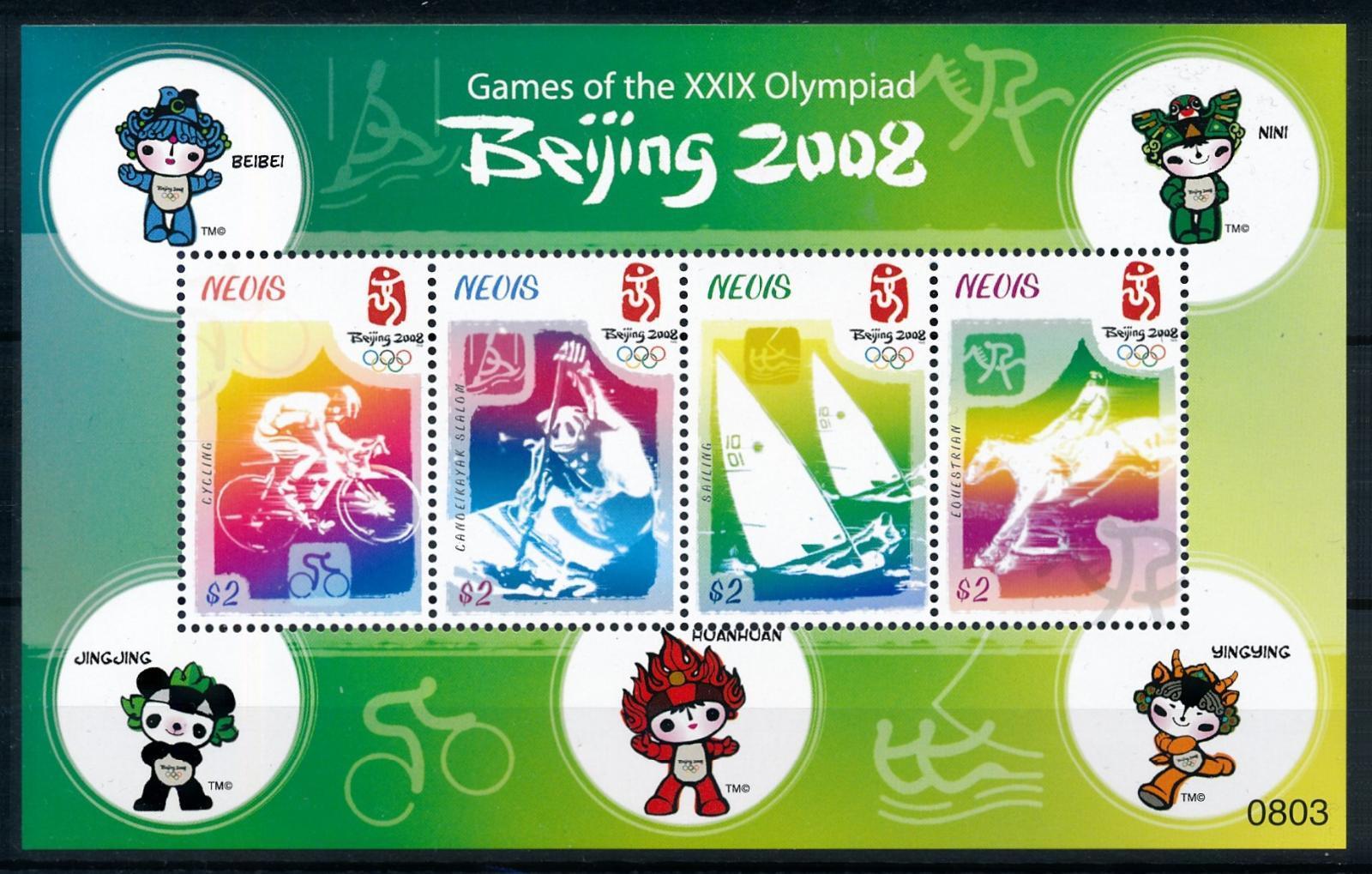 Невис 2008 спорт летние Олимпийские игры в Пекине Китай