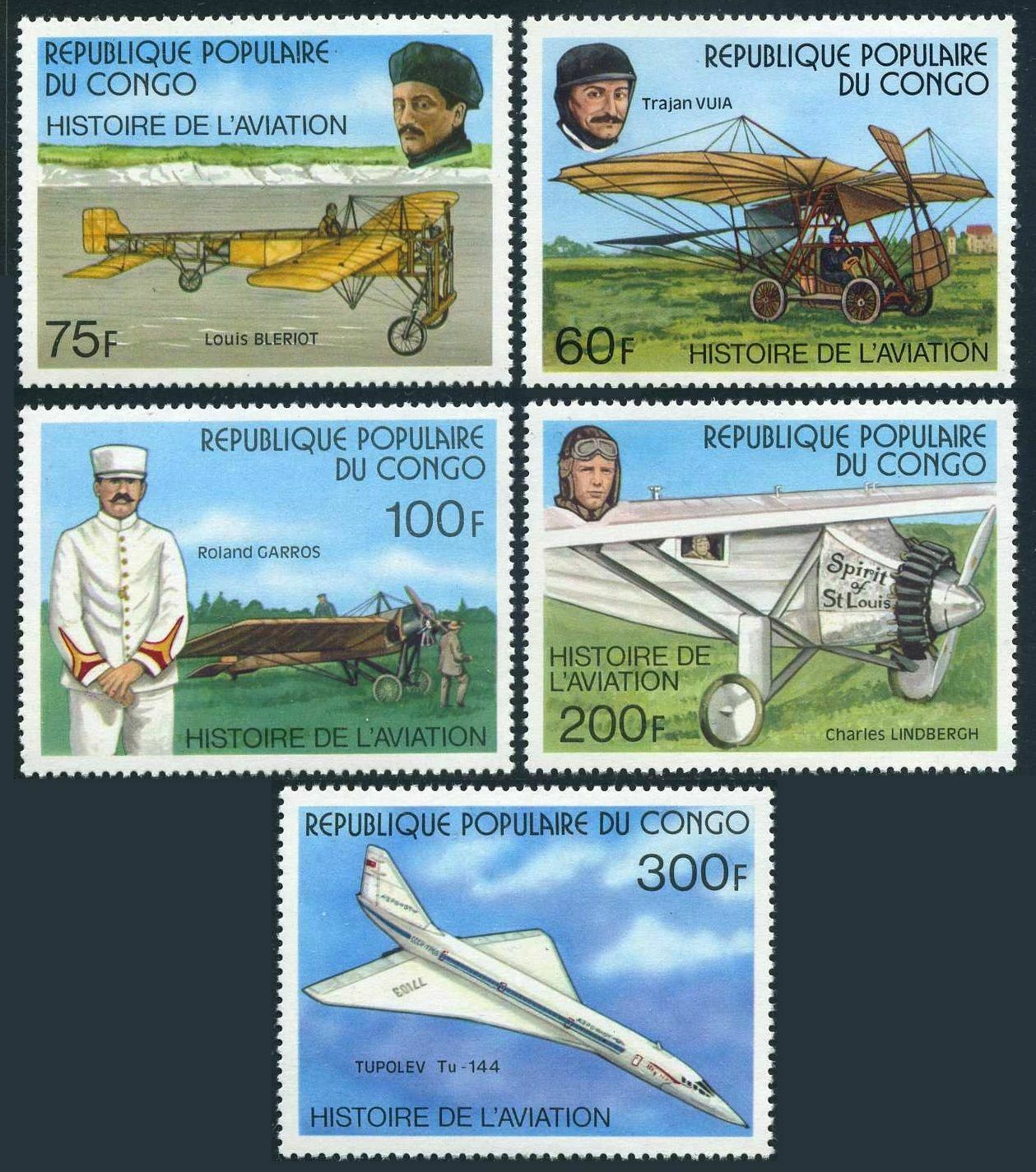 Конго (Браззавиль) 1977 транспорт авиация летательные аппараты самолет ТУ-144, авиаторы Ролан Гаррос, Линдберг, Траян Вуя и др. История воздухоплавания