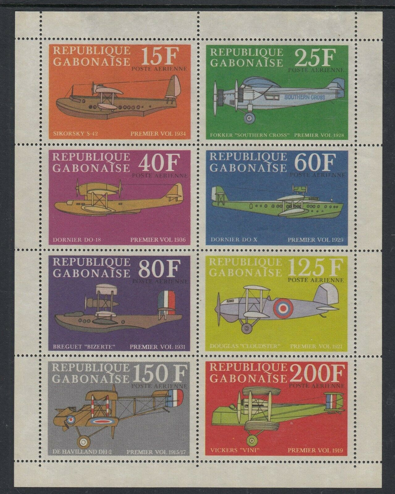 Габон 1970 транспорт авиация история, в память об авиаконструкторе Клоде Дорнье самолеты летающие лодки Sikorsky S-42, Бреге Bizerte и др.