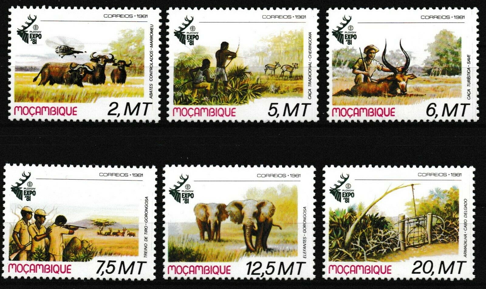 Мозамбик 1981 фауна дикие животные   охота Всемирная охотничья выставка Пловдив Болгария