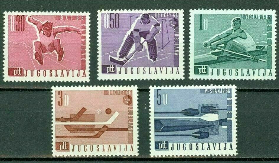 Югославия 1966 спорт виды Чемпионаты хоккей, гребля, атлетика