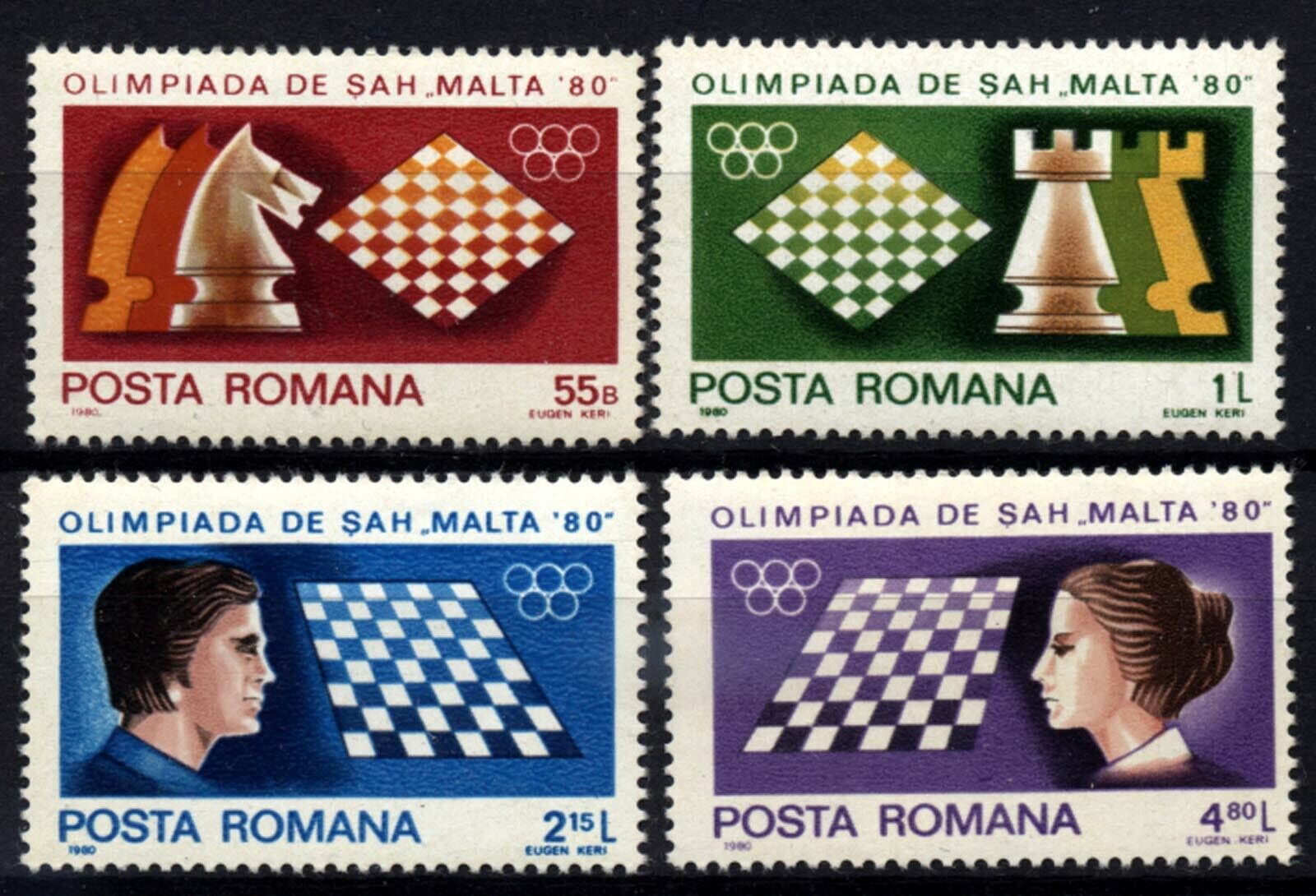 Румыния 1980 спорт шахматы Шахматная олимпиада на Мальте