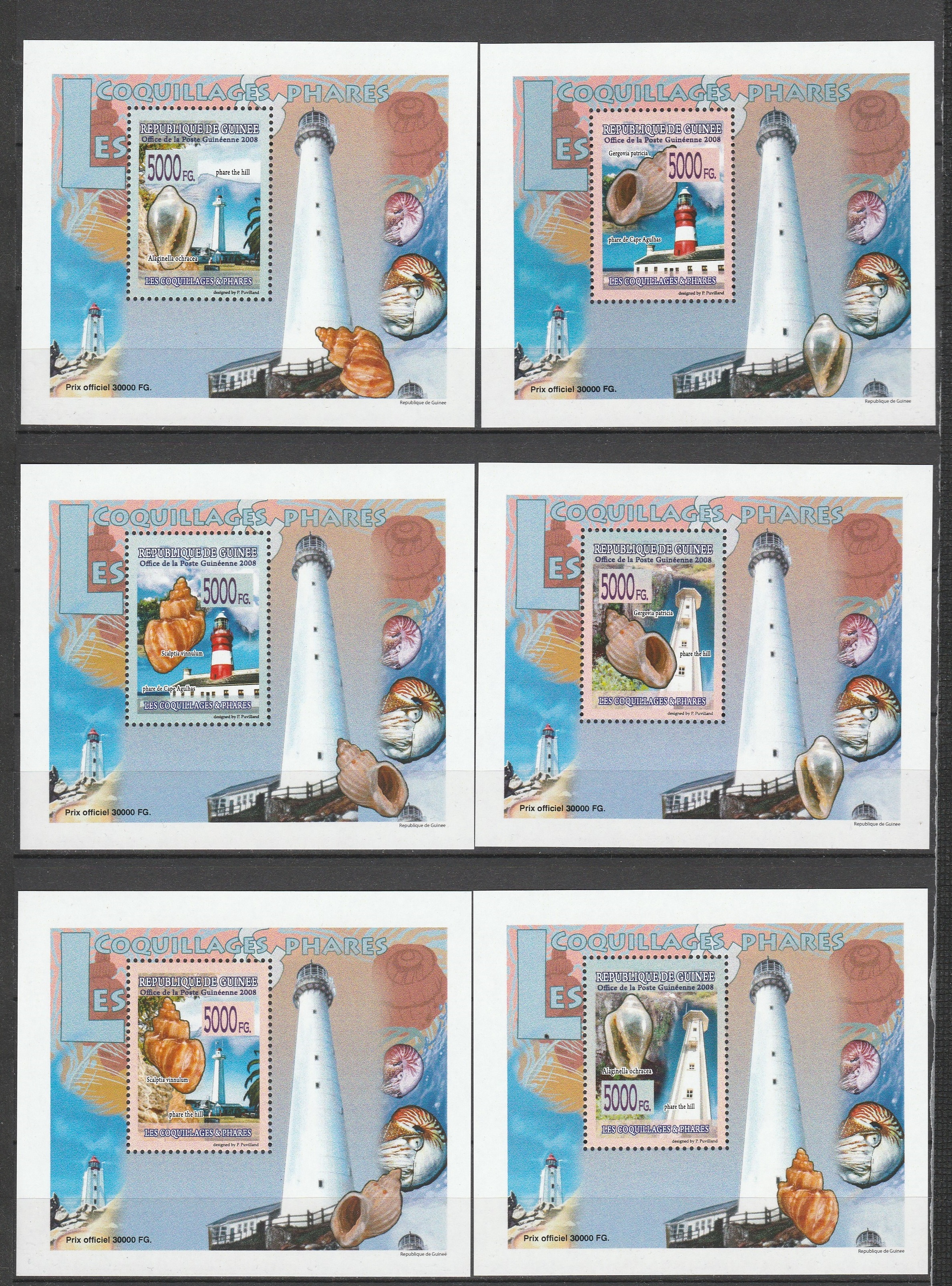Гвинея 2008 архитектура маяки, морская фауна раковины ракушки 6 блоков