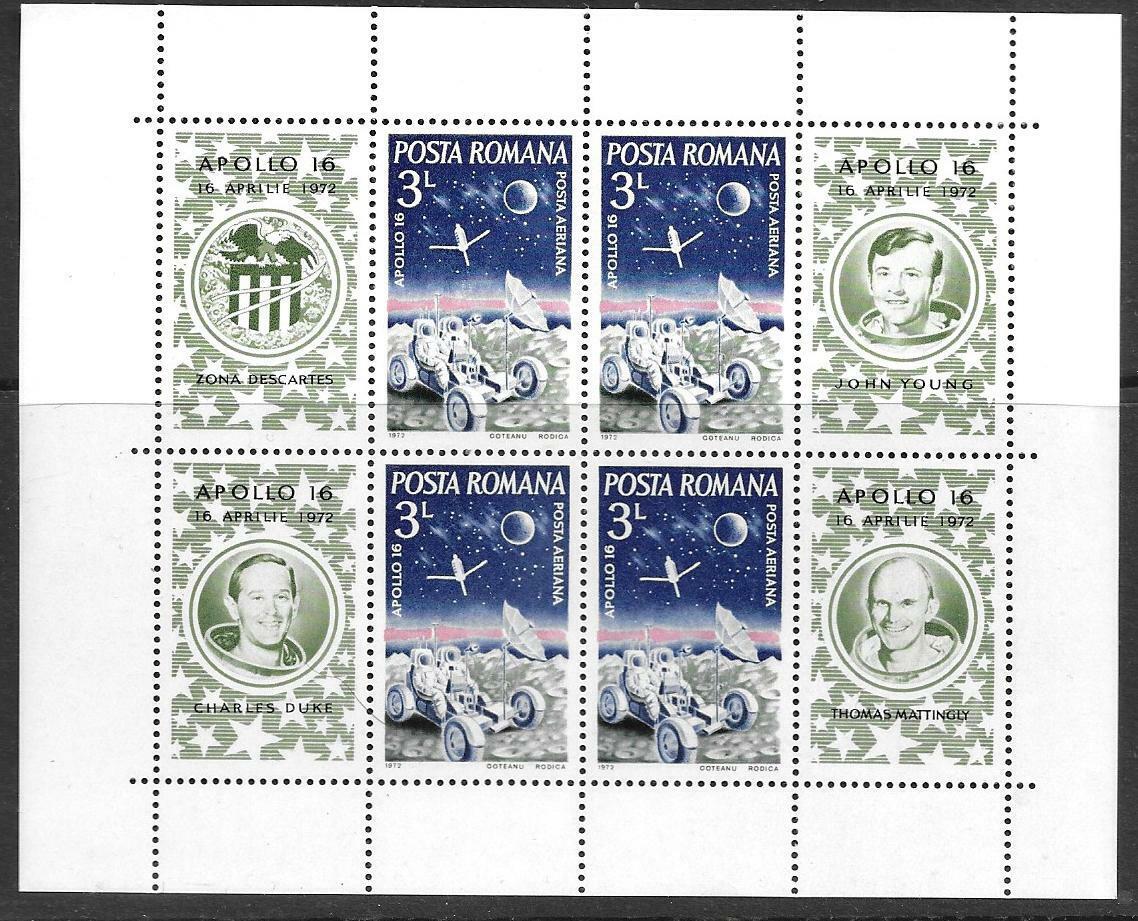 Румыния 1972 космос освоение "Аполлон - 16" человек на Луне