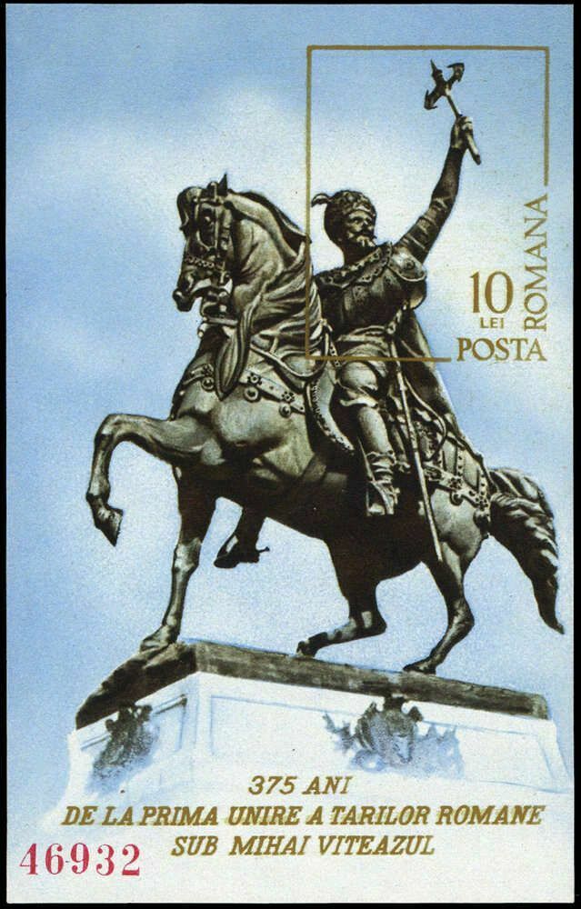 Румыния 1975 искусство конная статуя воеводы Михая Храброго дань памяти 375 лет, без зубцов