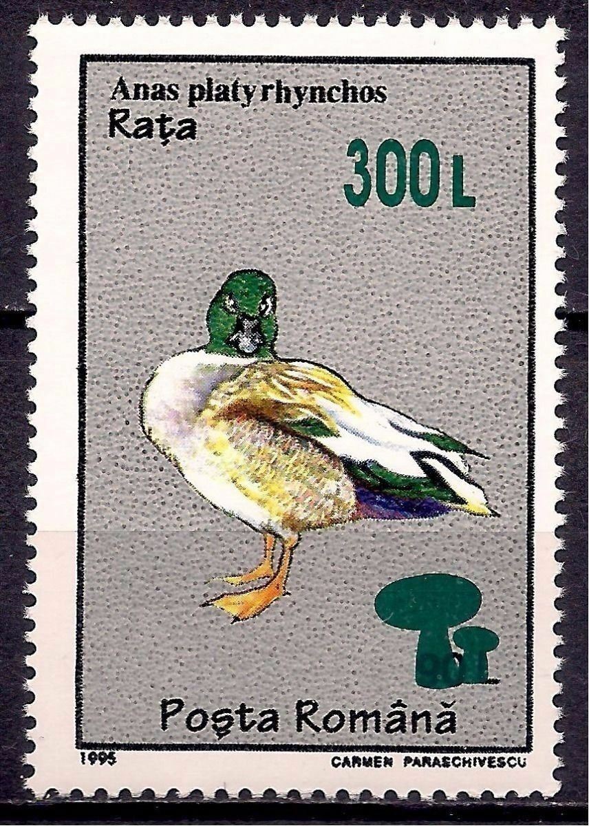 Румыния 2001 фауна птицы утка надпечатка