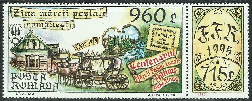 s-l1600 (23)