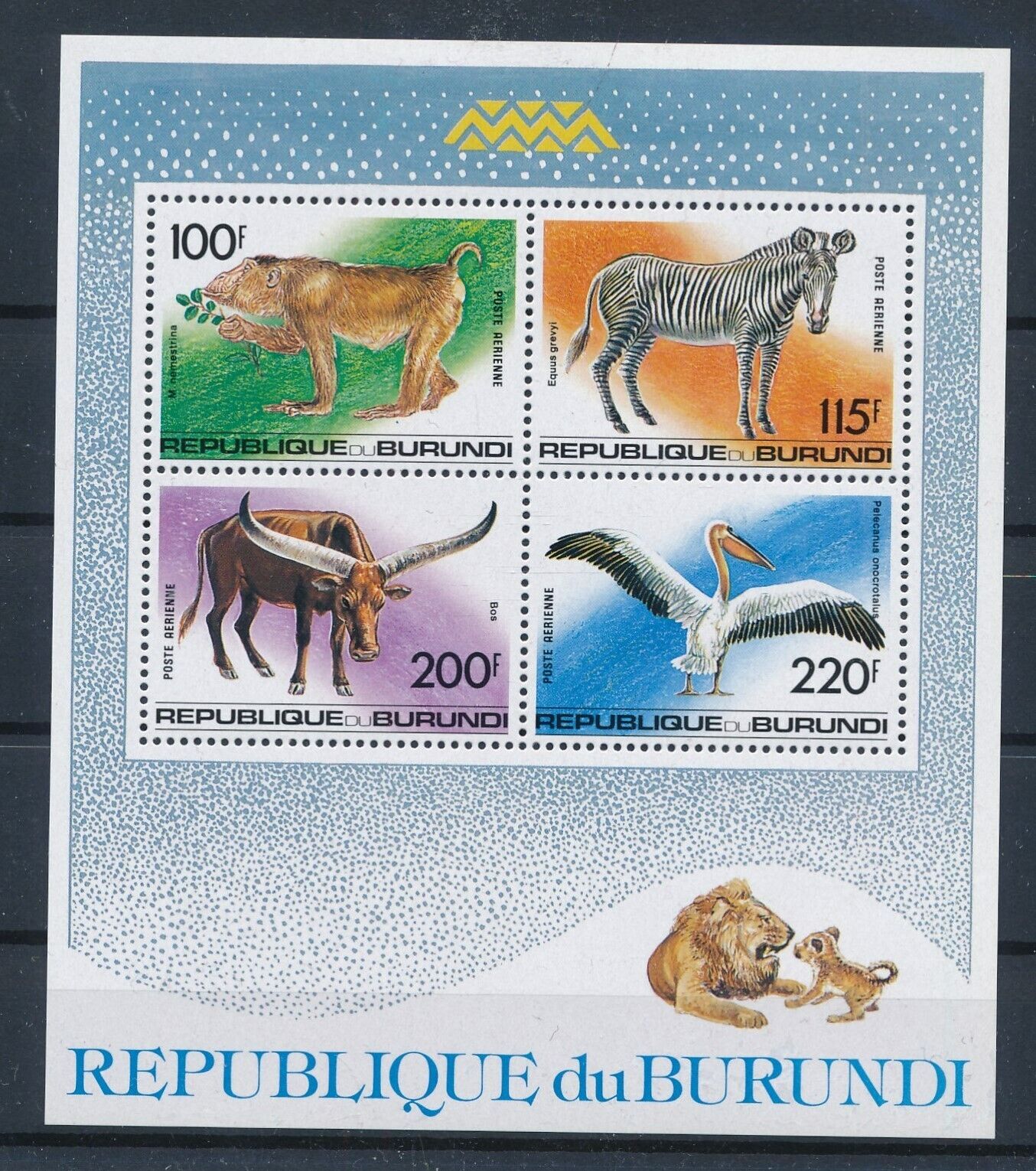 Бурунди 1992 фауна Африки дикие животные птицы