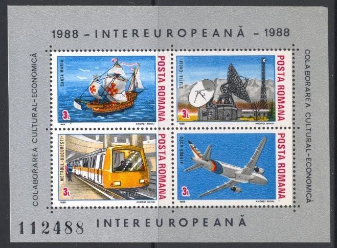 Румыния 1988 транспорт: авиация, корабли, локомотивы, связь