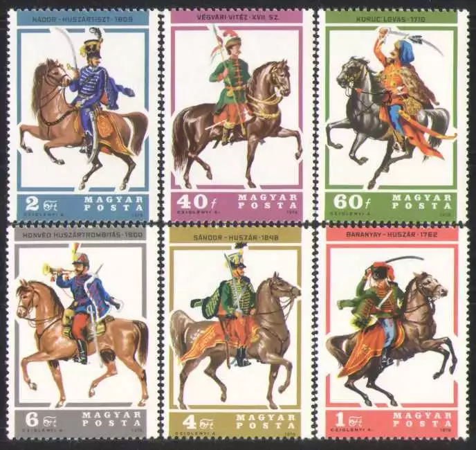Венгрия 1978 армия всадники лошади гусары униформа