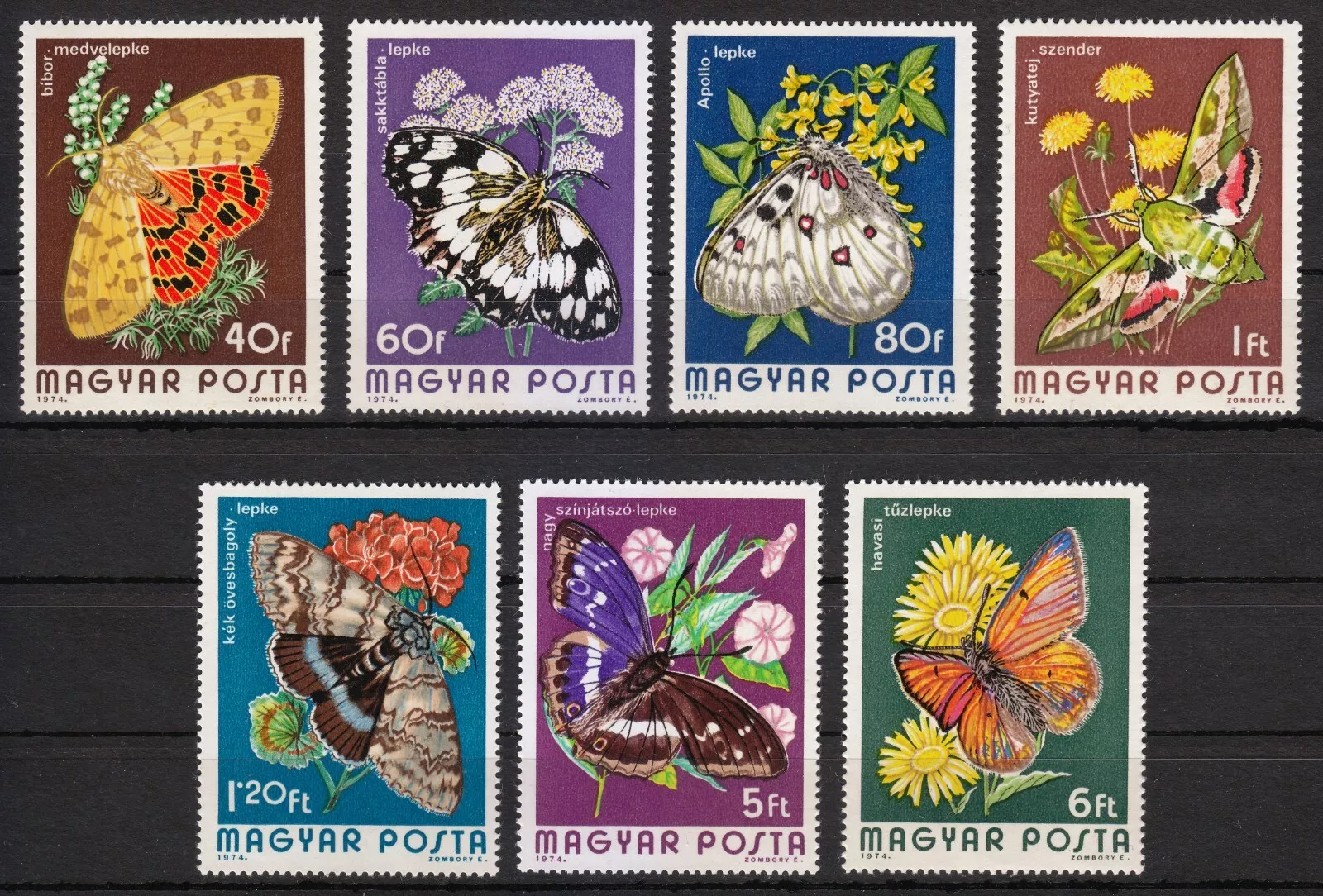 Венгрия 1974 фауна насекомые бабочки
