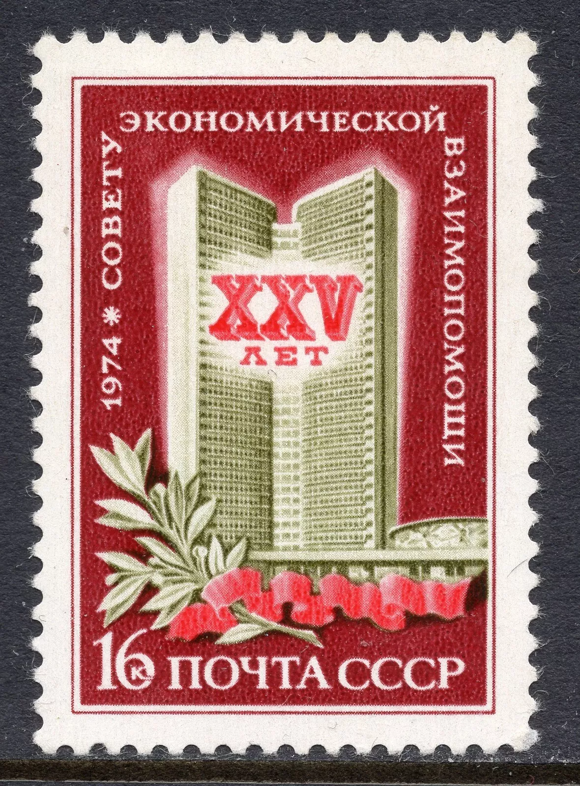 s-l1600 (2)