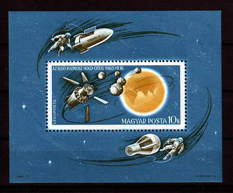 Венгрия 1965 космос А. Леонов, выход в открытый космос