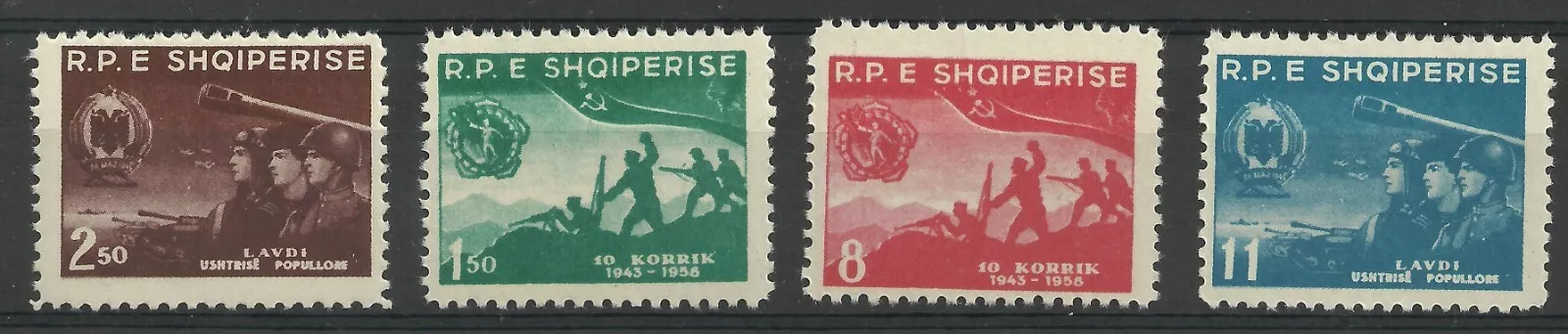 Албания 1958 Албанская народная армия 15-летие