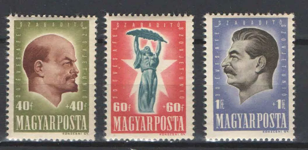 Венгрия 1947 персоналии И.В. Сталин, В.И. Ленин 30-летие Октябрьской революции