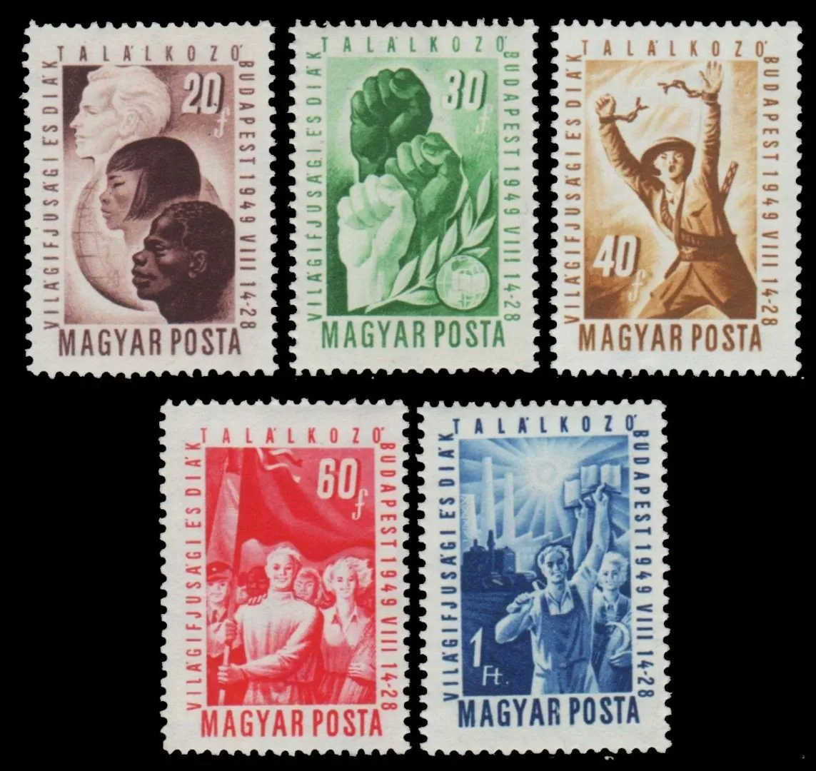 Венгрия 1949 Международный фестиваль молодежи в Будапеште плакаты, история
