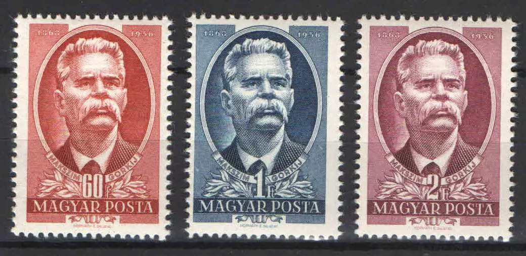 Венгрия 1951 литература писатель  Максим Горький дань  памяти 15 лет