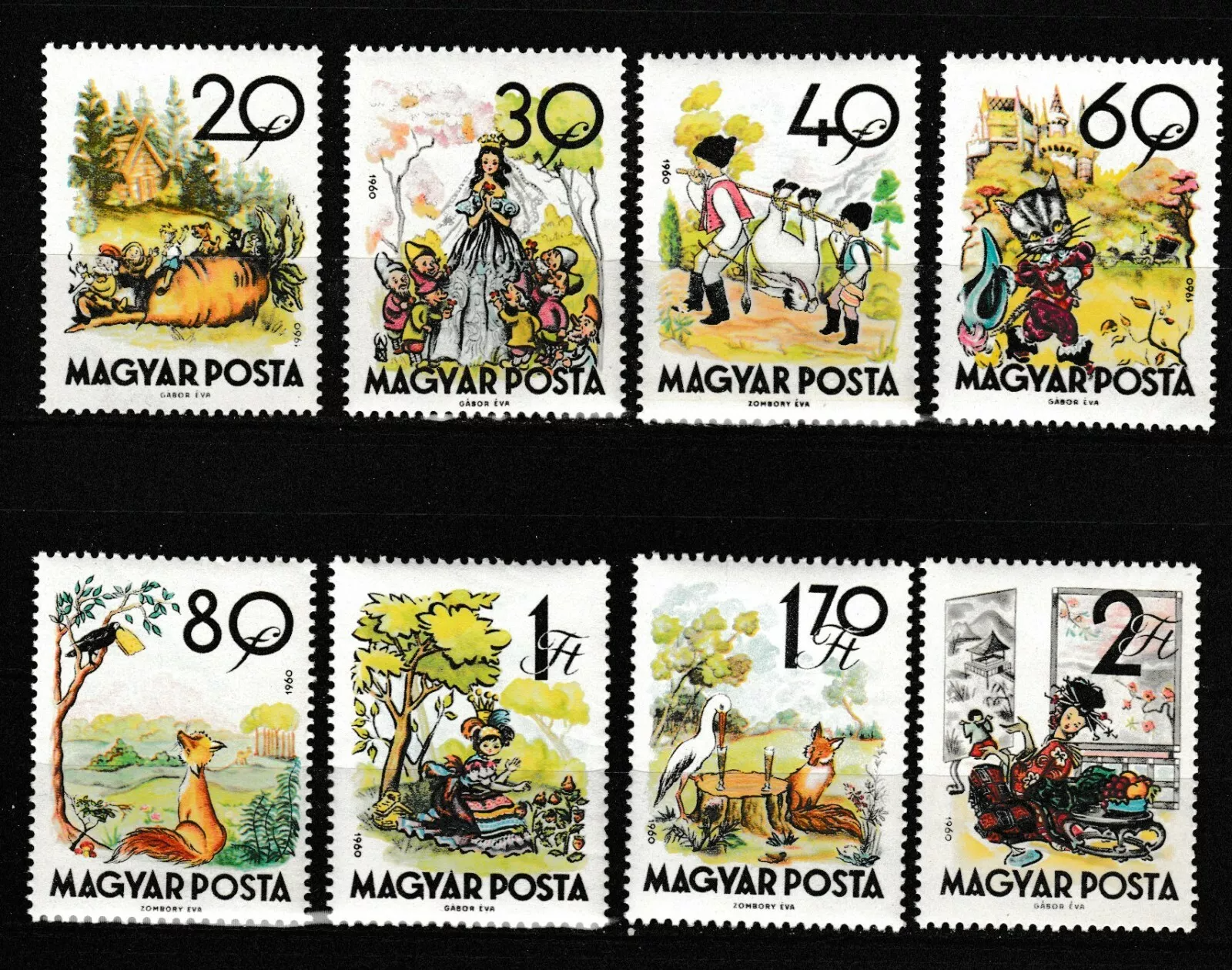 Венгрия 1960 детская литература знаменитые сказки Репка, Белоснежка и семь гномов и др., басни Ворона и лисица и др.