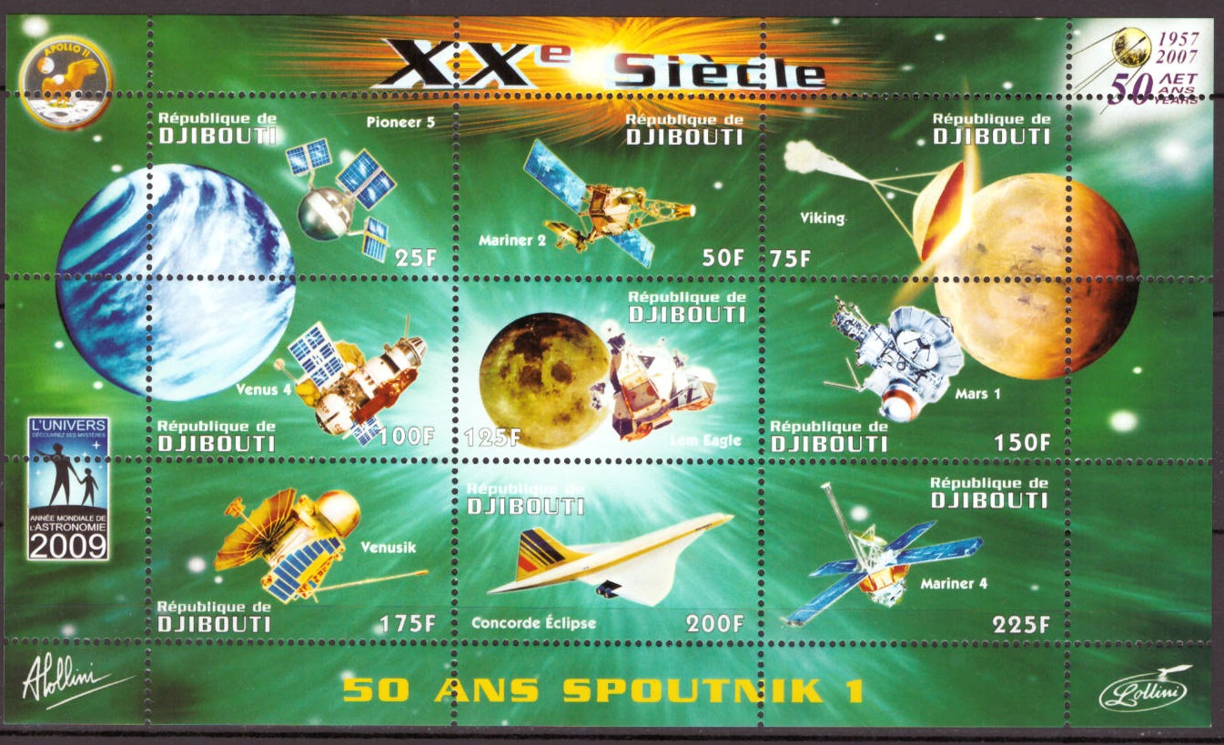 Джибути 2007 космос освоение "Спутник 1" 50-летие, планеты, самолет "Конкорд"