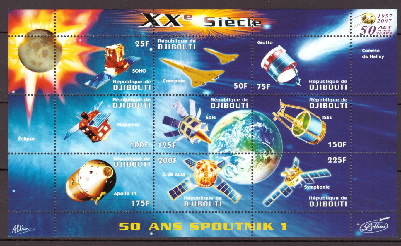 Джибути 2007 космос освоение "Спутник 1" 50-летие. "Аполлон 11", самолеты "Конкорд"