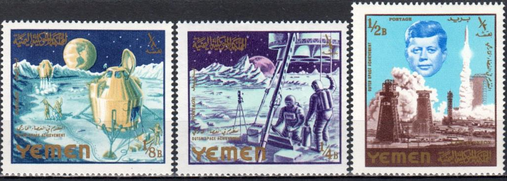 Йемен 1965 космос Высадка на Луну, президент США Д. Кеннеди