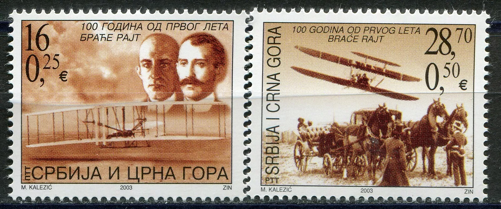 Сербия и Черногория 2003 транспорт авиация история братья Райт, 100 лет моторной авиации