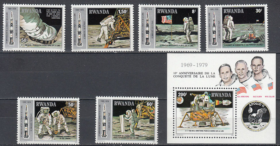 Руанда 1980 космос Аполлон - 11, высадка на Луну 10-летие
