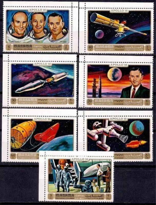Манама 1972 космос исследования  Аполлон - 16