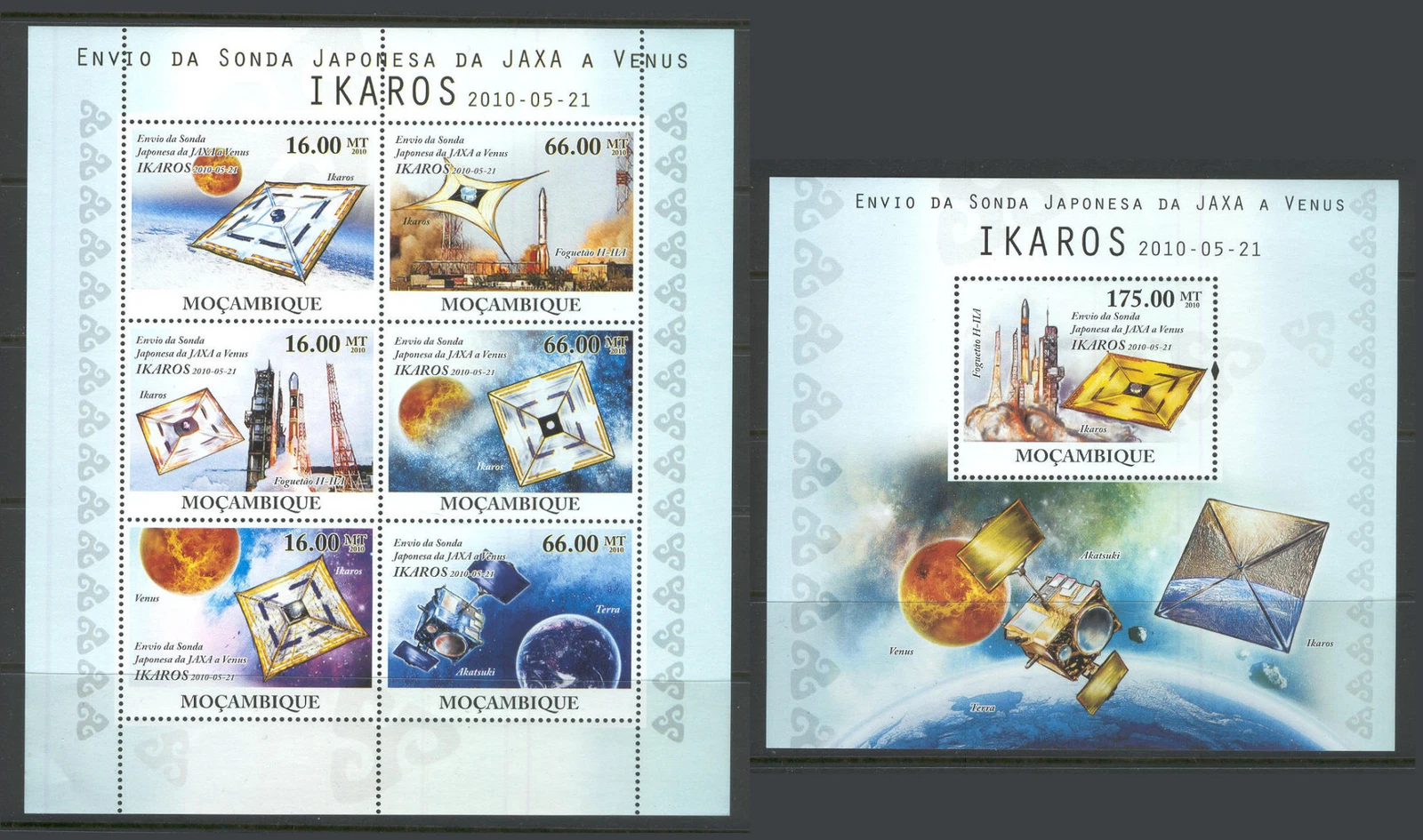 Мозамбик 2010 космос, изучение Венеры японская программа, аппарат Икарос