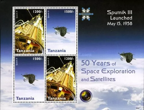 Танзания 2009 космос, Спутник - 3, 50 лет освоению космоса