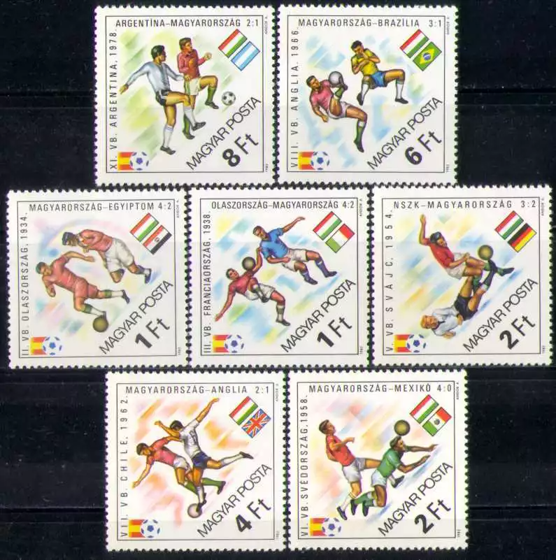 Венгрия 1982 спорт футбол Чемпионат мира в Испании