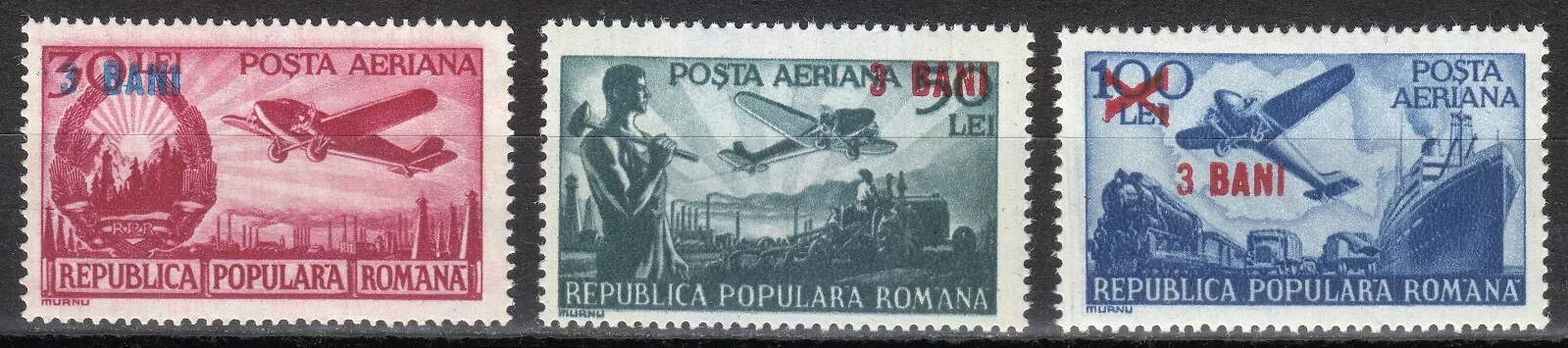 Румыния 1952 транспорт авиация корабли, надпечатка на марках 1948 года.