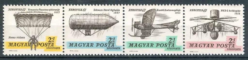Венгрия 1967 транспорт авиация самолеты вертолет дирижабль парашютист