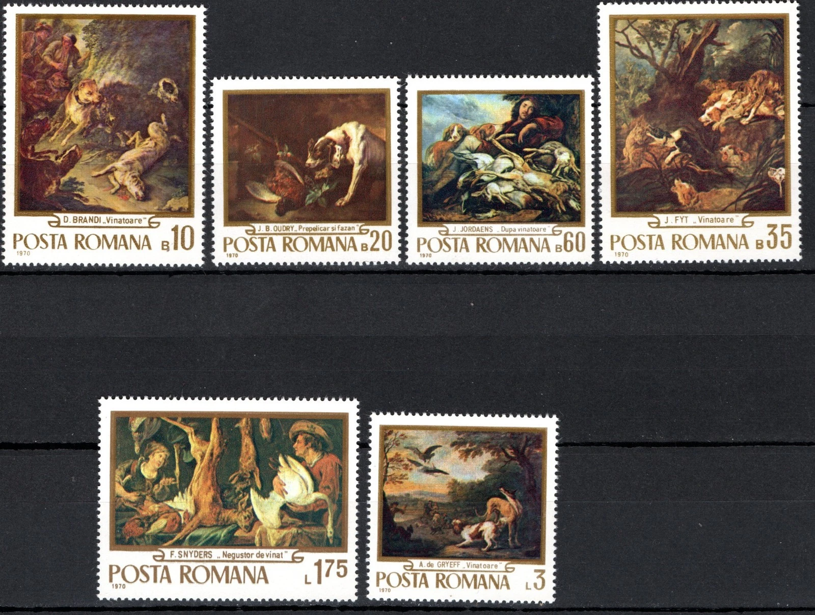 Румыния 1970 искусство живопись псовая охота в картинах, собаки