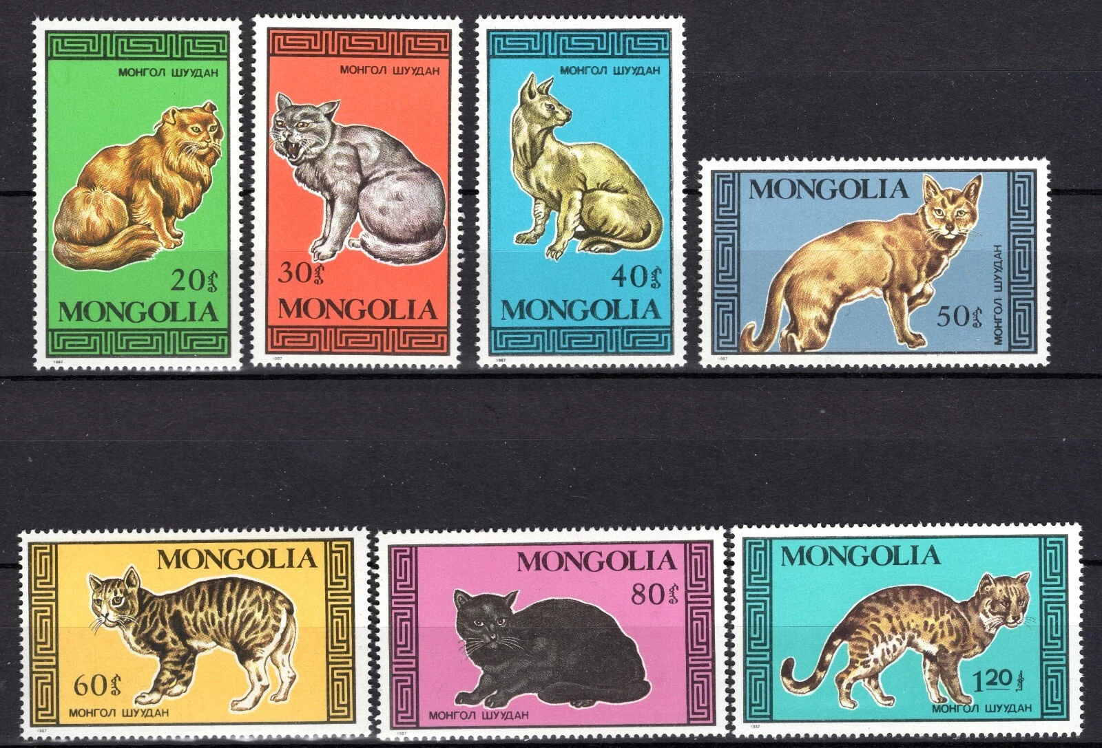 Монголия 1987 фауна кошки породы