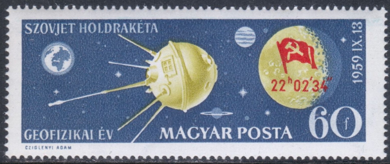 Венгрия 1959 космос межпланетная станция «Луна-2»
