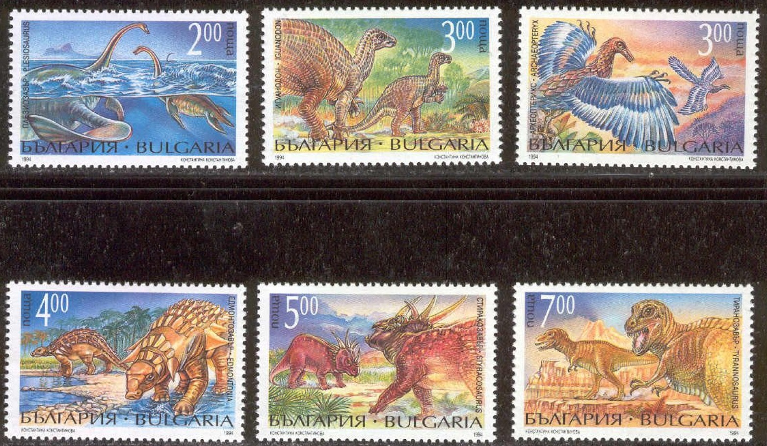 Болгария 1994 доисторическая фауна динозавры