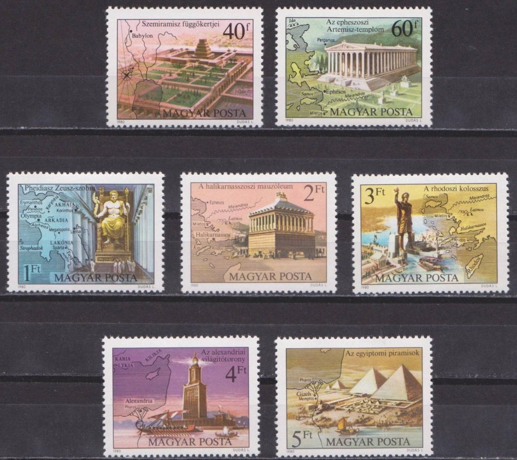 Венгрия 1980 архитектура Семь чудес Древнего мира