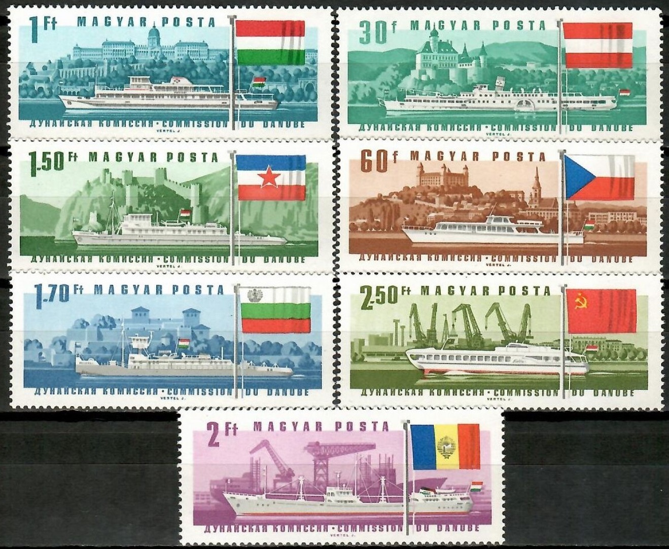 Венгрия 1967 транспорт корабли флаги, судоходство по Дунаю