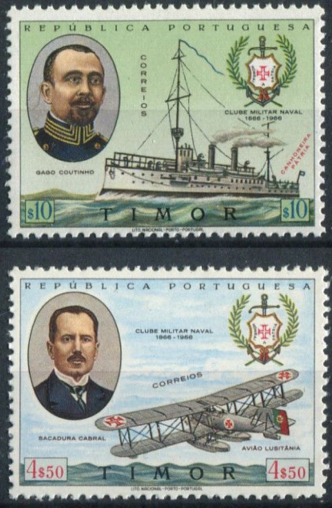 Португальский Тимор 1967 транспорт корабли авиация 100 лет Военно-Морскому Клубу известные члены клуба