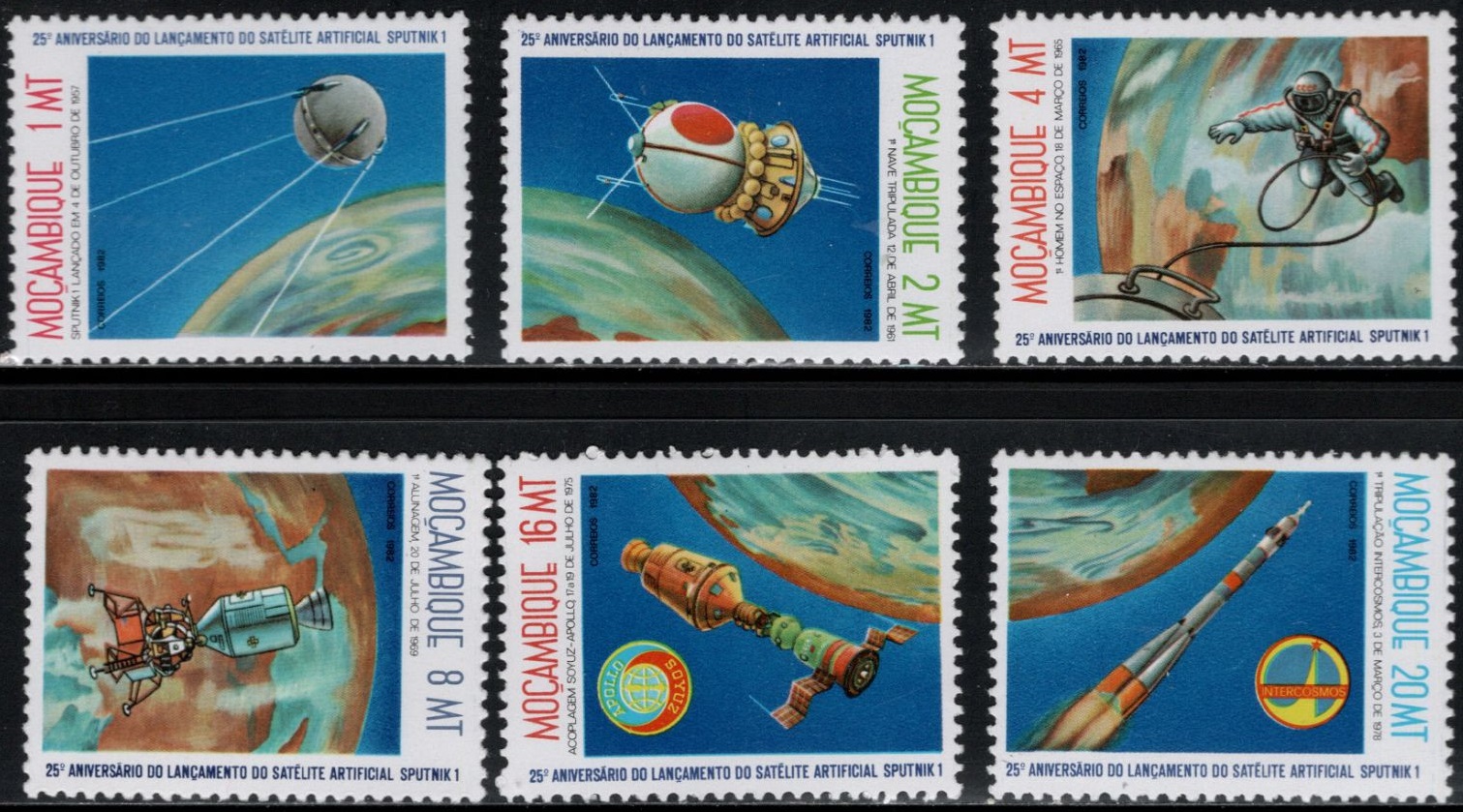Мозамбик 1982 космос достижения, А. Леонов, Союз-Аполлон, 25 лет запуску Спутник-1